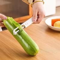 Youjia Youwei A5921 Peeler (Mixed Color)