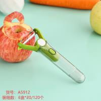Youjia Youwei A5912 Peeler (Mixed Color)