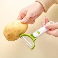 Youjia Youwei A5903 Peeler (Mixed Color)