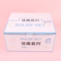HX1109博麟套尺 5