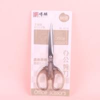 HX5106透亮质感大号剪刀混装 3
