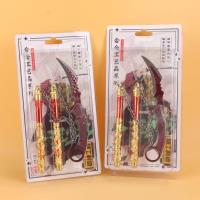 双节棍暗区兵器套装 2