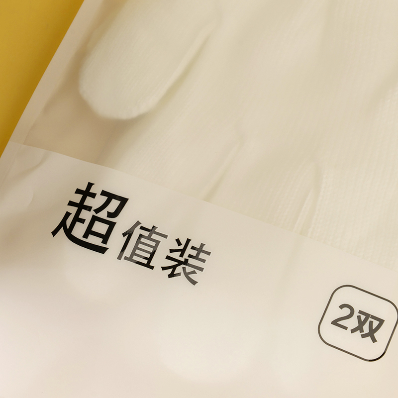 Breathable White Gauze Gloves 2-Pair