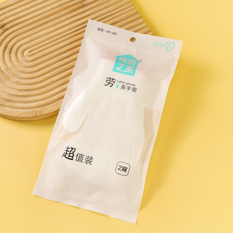 Breathable White Gauze Gloves 2-Pair