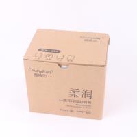 JM226润唇膏 4