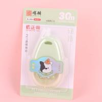 HX6684防摔修正带 4
