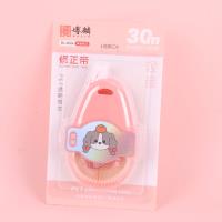 HX6684防摔修正带 5