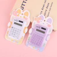 HX777迷你计算器 2