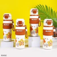 8698-500 Dual-Drink Insulated Bottle