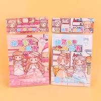 RL换装美甲贴纸书 2