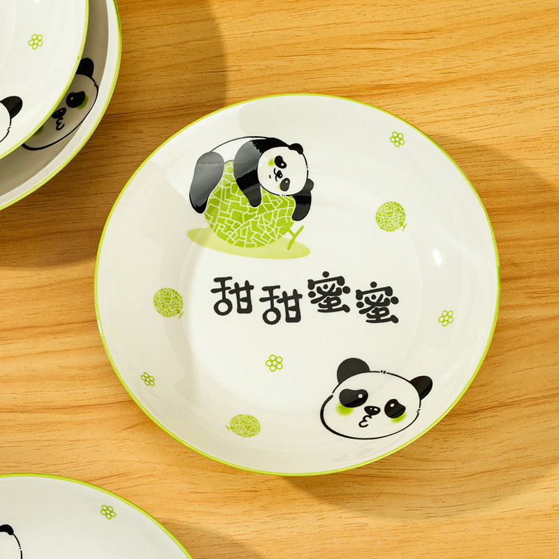 Yongfeng 7 Inch Ceramic Fruit Plate Tiantianmi 1200400434