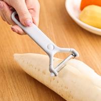 Youjia Youwei A5924 Peeler (Mixed Color)