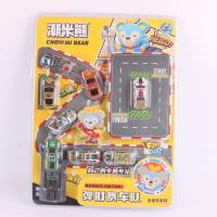 CM6399-46弹射赛车队 2