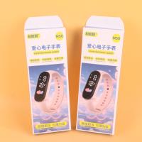 AYY-M50爱心电子手表 2