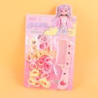 DC彩毛巾圈+梳组合 2