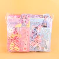 DC彩毛巾圈+梳组合 4