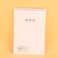 A5-7002PP上翻英语线圈本 2