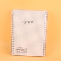 32KPP线圈本 2