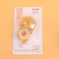 HX6507隐形修正带 3
