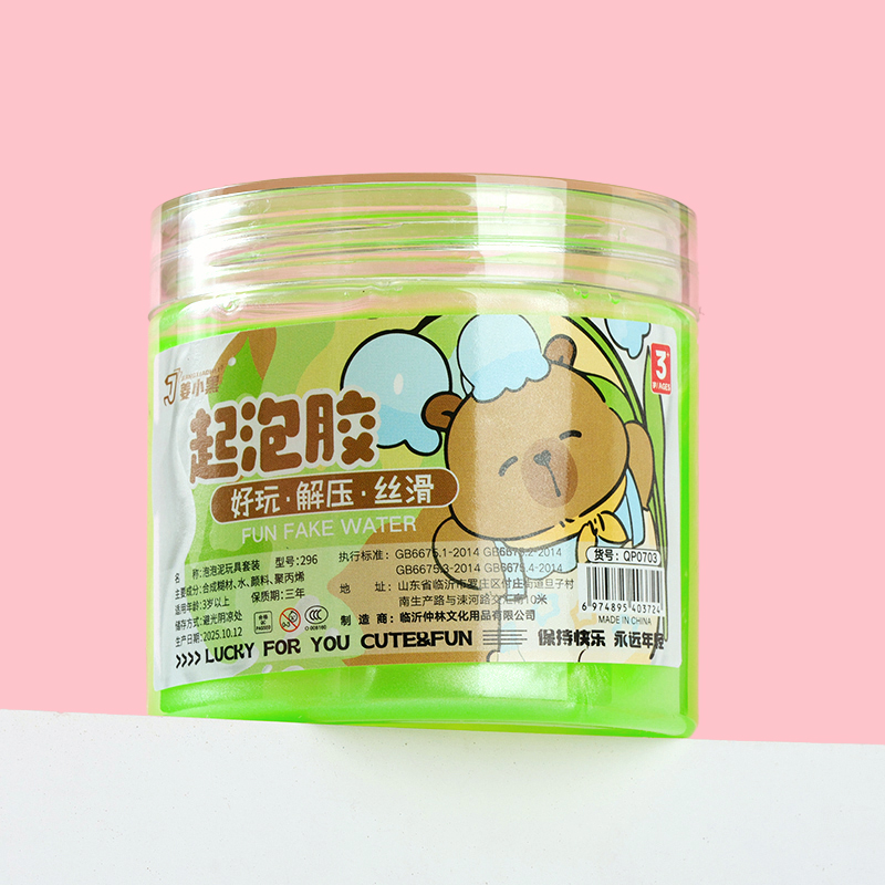 Pearl Finish Foaming Slime
