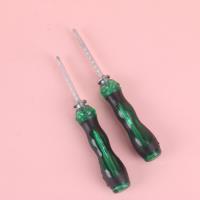 小号螺丝刀 2