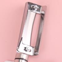 PLH-J3137莴笋刀 4