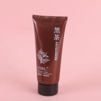 YGSW5315洗面奶 2