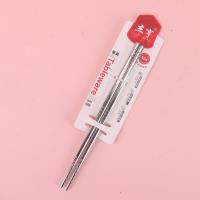 PLH-J3126六环单双筷（19cm） 3