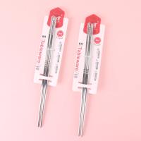 PLH-J3127六环单双筷（6.5厘） 2