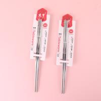 PLH-J3127六环单双筷（6.5厘） 3