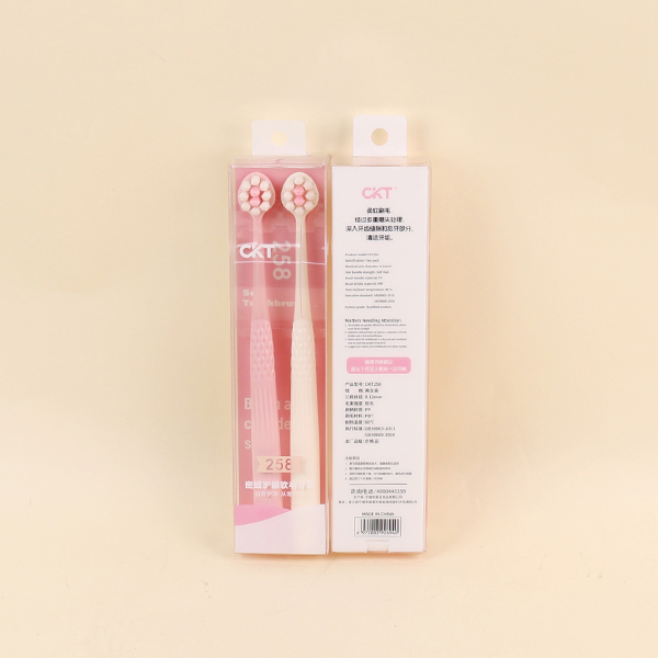 Dense Fluff Gum Care Toothbrush 2 Pack