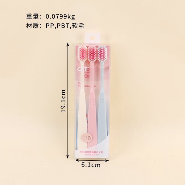Feathery Fine Soft Toothbrush 3 Pack