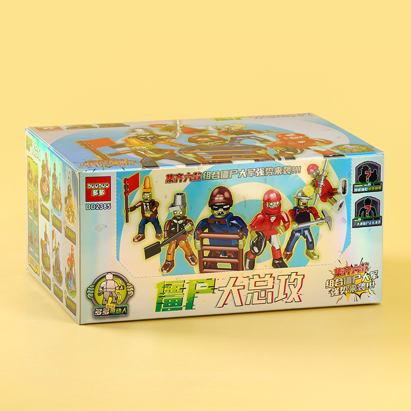 Plants vs Zombies Building Blocks
