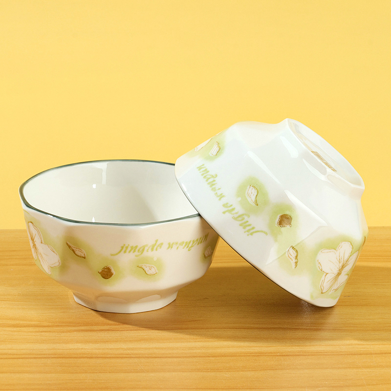 4.5 Inch Diamond Ceramic Bowl