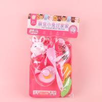 506-2萌宠小兔过家家 2