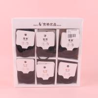 JY5根简约黑色混合装皮筋 4