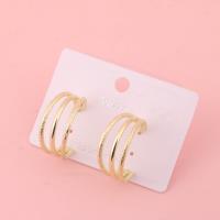 MZQ磨砂三圈金色耳环 3