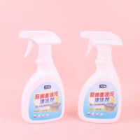 乐姿厨房油污净350ml 2