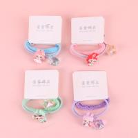 钻石拉布布组合皮筋 2