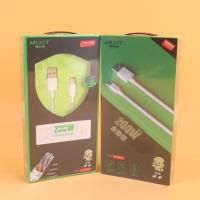MX08华为数据线200W1.2米 2