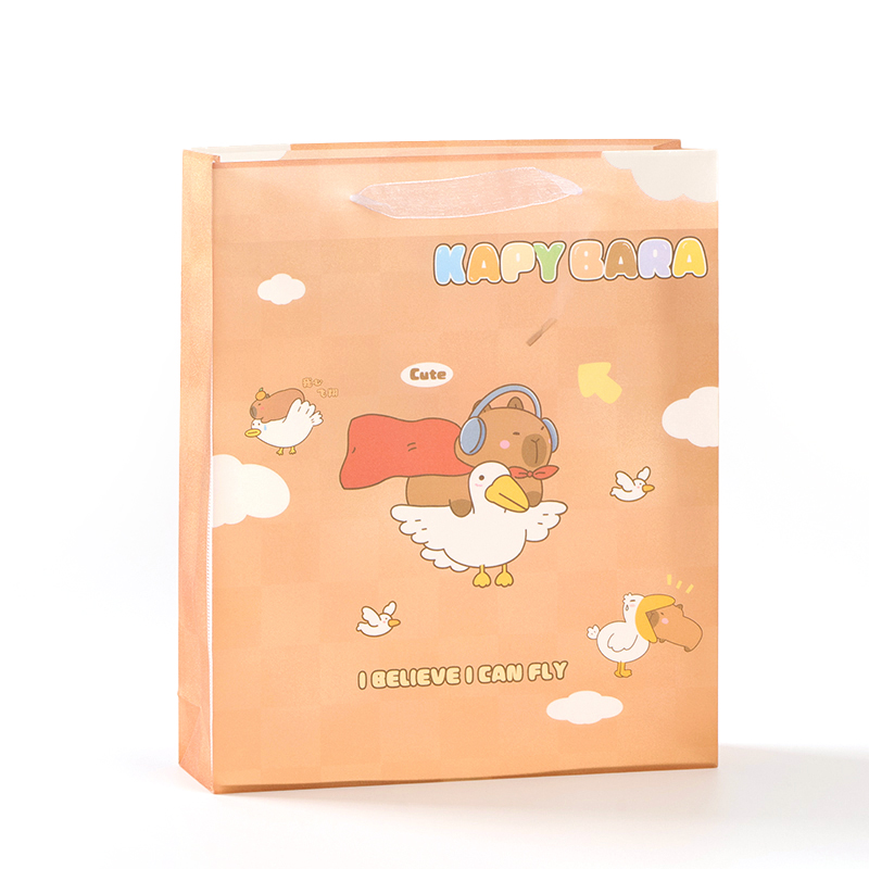 26.8 x 7.5 cm PP Gift Bag 4040400263