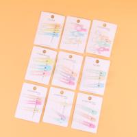 CG6公分渐变珠光压夹混 2