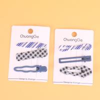 CG6公分藏青组合压夹混 4