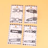 CG6公分黑白格纹压夹混 3