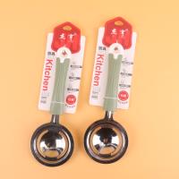 PLH-3110奶绿蛋清分离器 2