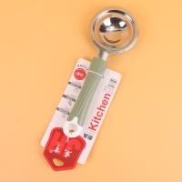PLH-3110奶绿蛋清分离器 5