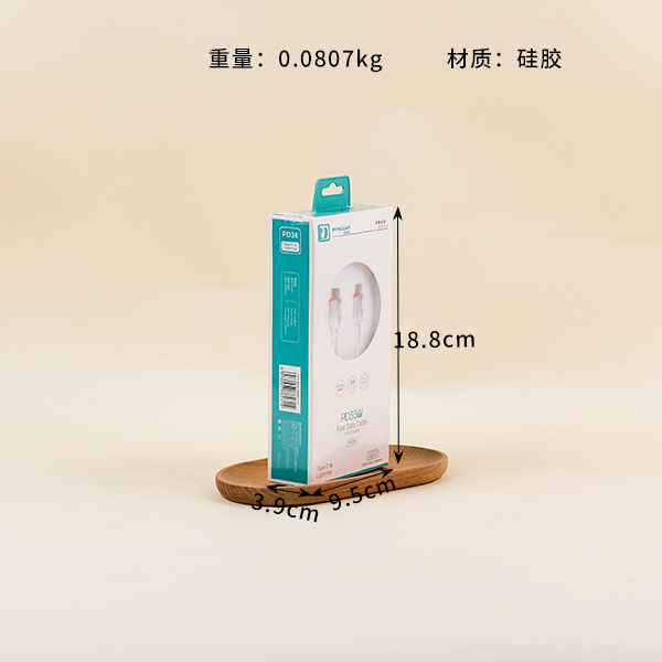 PD36PD 1.2m Silicone Lightning Cable for Apple