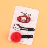 YD毛球滑板组合压夹 4