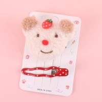 XSD毛绒卡通组合压夹 4