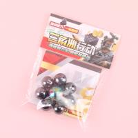 QYS三角洲炫彩磁铁 2